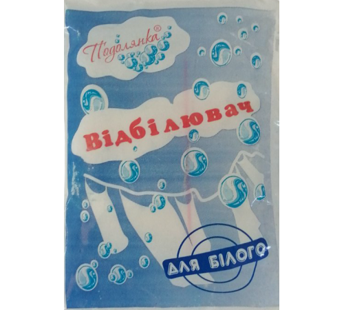 Відбілювач Подолянка для білих тканин 200 г