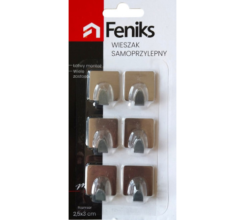 Набір гачків Feniks металевих самоклеючих квадратних 6 шт