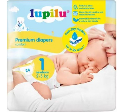 Підгузки Lupilu Comfort Newborn 1 (2-5кг) 24 шт