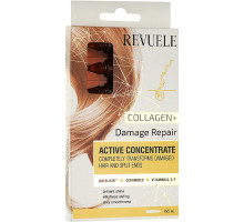 Активный концентрат для волос Revuele в ампулах Восстановление повреждений Коллаген+ 8 х 5 мл