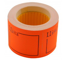 Ценник Buromax 282109 Цена 50 х 40 мм