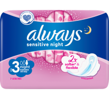 Гігієнічні прокладки Always Ultra Night Sensitive (Розмір 3) 7 шт