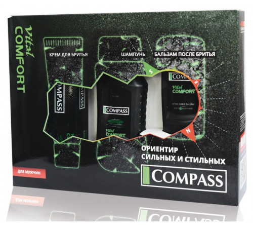 Набор мужской Compass Vital Comfort (шампунь + крем для бритья + бальзам после бритья)
