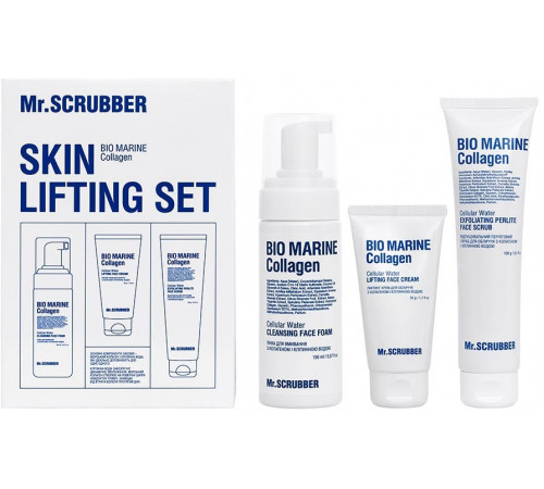 Подарочный набор женский Mr.Scrubber Bio Marine Collagen Skin Lifting Set Подарочный набор женский Mr.Scrubber Bio Marine Collagen Skin Lifting Set