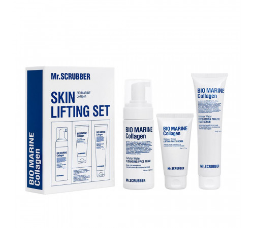 Подарочный набор женский Mr.Scrubber Bio Marine Collagen Skin Lifting Set Подарочный набор женский Mr.Scrubber Bio Marine Collagen Skin Lifting Set