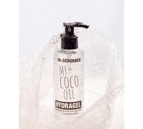 Увлажняющий гель для тела Mr. Scrubber My Coco Oil 200 мл