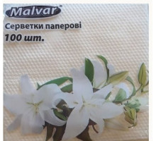 Серветка Malvar Кремова 100 шт