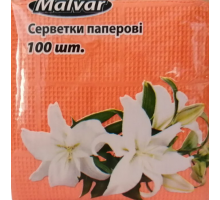 Салфетка Malvar Оранжевая 100 шт