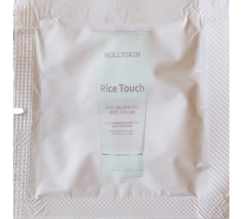 Відновлювальний крем для обличчя Hollyskin Rice Touch з екстрактом центели азійської і рисом 1.2 мл