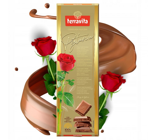 Шоколад молочний Terravita Pytania 225 г