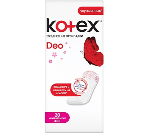 Щоденні гігієнічні прокладки Kotex Lux Super Slim Deo 20 шт
