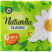 Гігієнічні прокладки Naturella Classic Normal 10 шт