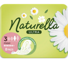Гігієнічні прокладки Naturella Ultra Maxi 8 шт