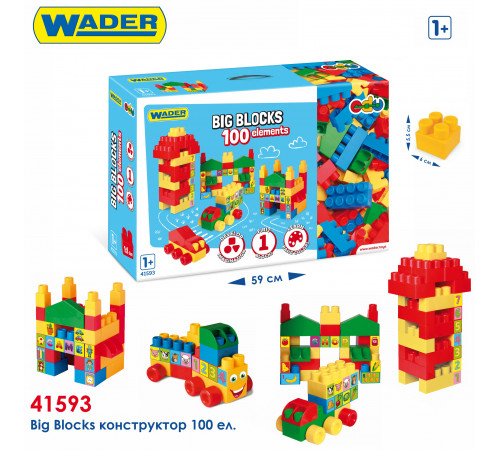 Конструктор Wader Big Blocks 41593 100 елементів