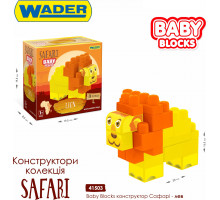 Конструктор Wader Baby Blocks 41503 Safari Lion 18 элементов