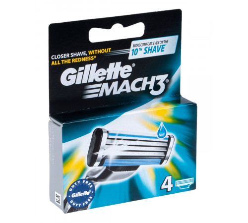 Змінні касети для гоління Gillette Mach3 4 шт (ціна за 1шт)