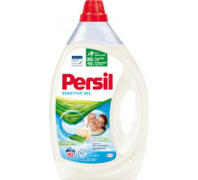 Гель для прання дитячої білизни Persil Sensetive 2.5 л 50 циклів прання