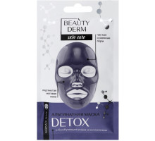 Альгинатная маска Beautyderm Detox черная 20 г