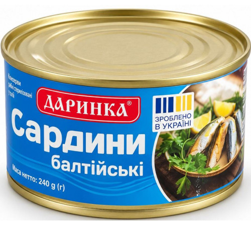 Сардини Балтійські з додаванням олії Даринка ж/б 240 г