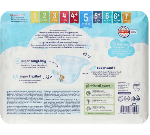 Підгузки Babydream Premium 5 (10-16 кг) 34 шт