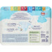Підгузки Babydream Premium 5 (10-16 кг) 34 шт