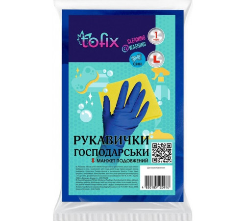Рукавиці господарські латексні Tofix розмір L 1 пара