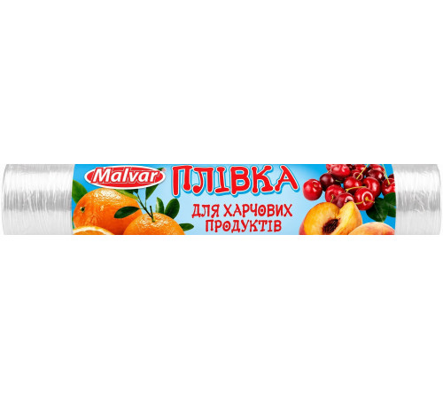 Плівка харчова Malvar 100