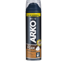 Пена для бритья Arko Energizing Coffee 200 мл