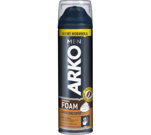 Піна для гоління Arko Energizing Coffee 200 мл