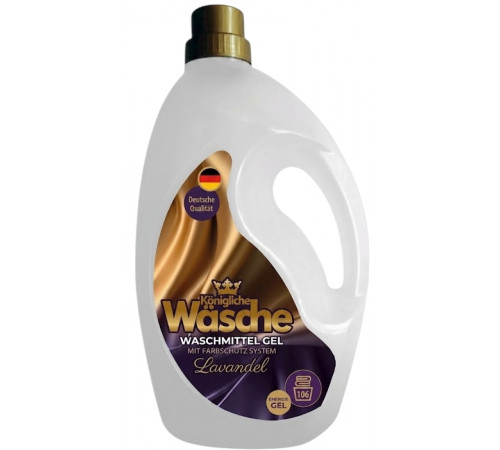 Гель для прання Konigliche Wasche Lavender 3.2 л 106 циклів прання