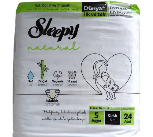 Підгузки Sleepy Natural 5 (11-18 кг) 24 шт