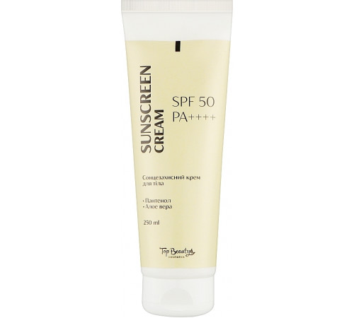 Крем для тела солнцезащитный Top Beauty SPF 50 250 мл Крем для тела солнцезащитный Top Beauty SPF 50 250 мл