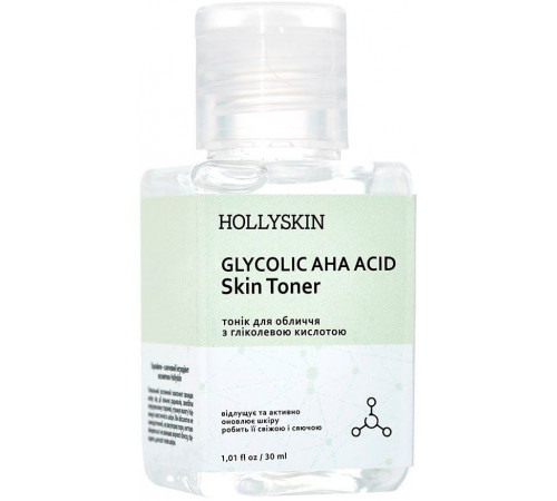 Тонік для обличчя Hollyskin Glycolic AHA Acid Skin Toner (travel size) 30 мл