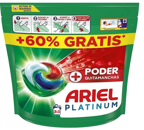 Гелеві капсули для прання Ariel Platinum 60 шт (ціна за 1 шт)