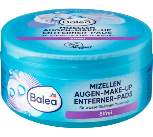 Мицеллярные диски для снятия макияжа Balea без масла 50 шт