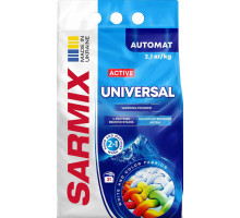 Пральний порошок Sarmix Active Universal для всіх типів прання 2.1 кг 31 прання