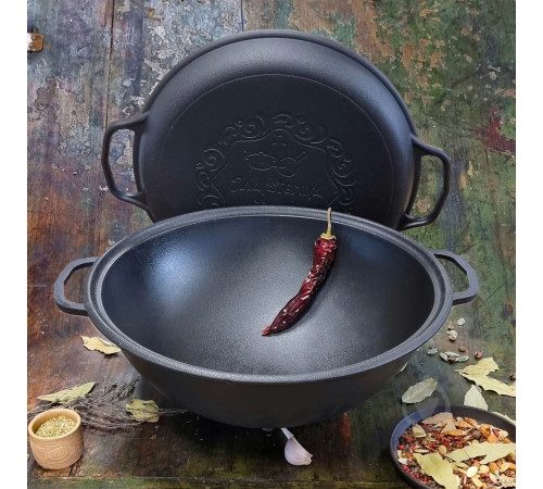 Казан чавунний S&T V12CP узбецький WOK з кришкою-сковородою 12 л