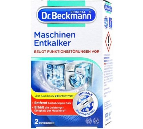 Засіб для видалення накипу Dr. Beckman для пральних та посудомийних машин 2х50 г