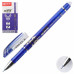 Ручка пиши-стирай Aodemei GP-3176 Синяя