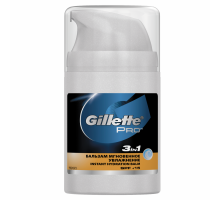 Бальзам після гоління Gillette Pro 3-в-1 Instant Hydration "Миттєве зволоження" 50 мл