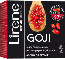 Крем для обличчя Lirene Superfood Регенерувальний Омолоджувальний з ягодами Годжі 50 мл