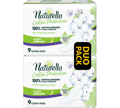 Гигиенические прокладки Naturella Cotton Protection Ultra Night 9+9 шт