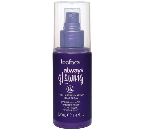 Спрей-фіксатор макіяжу TopFace Always Glowing 100 мл Спрей-фіксатор макіяжу TopFace Always Glowing 100 мл