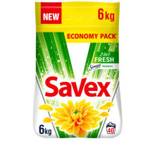 Пральний порошок Savex 2 в 1 Fresh 6 кг
