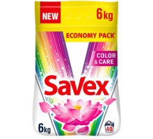 Пральний порошок Savex Color & Care 6 кг