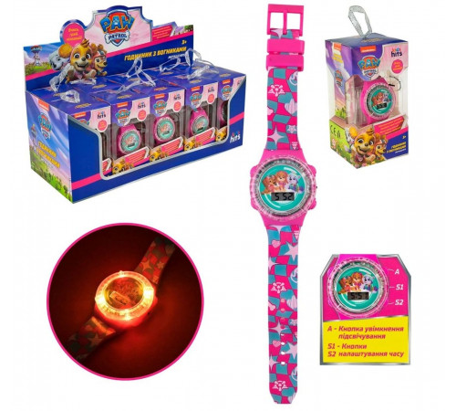 Годинник дитячий Щенячий патруль КН75/001L Мегащенята
