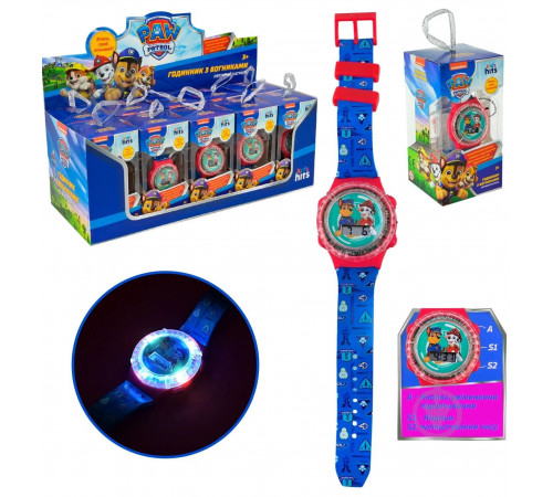 Годинник дитячий Щенячий патруль КН75/002L Рятівний патруль