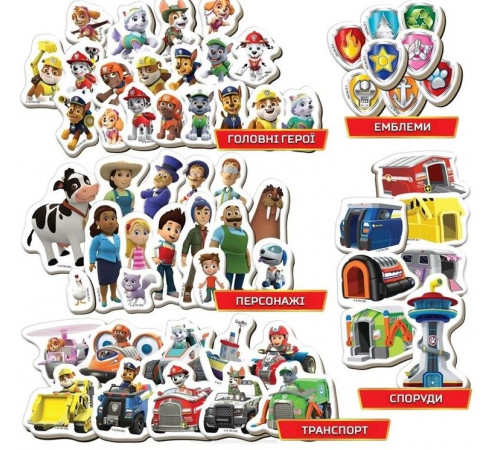 Набір магнітів Magdum ML4034-15 Щенячий патруль 65 шт