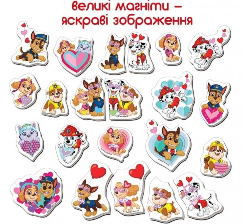 Набір магнітів Magdum ML4034-04 Щенячий патруль 22 шт