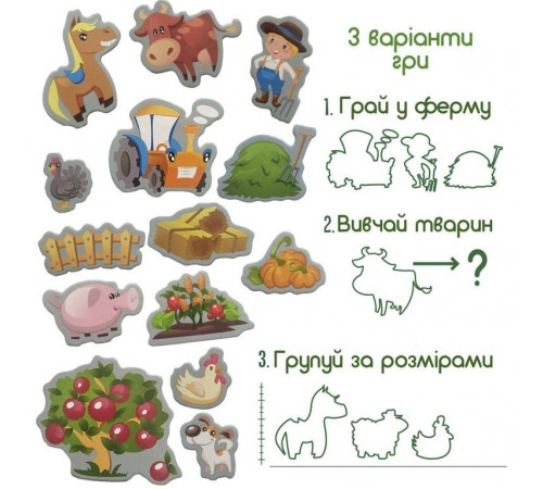 Набір магнітів Magdum ML4031-10 Весела ферма 19 шт